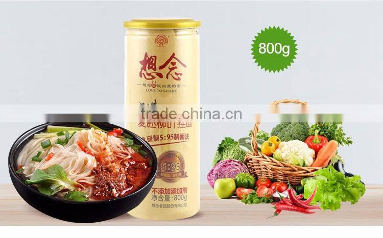 wheat germ dried udon noodles high nutrition food