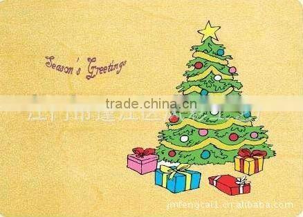 2014 year card beautiful bamboo greeting cards