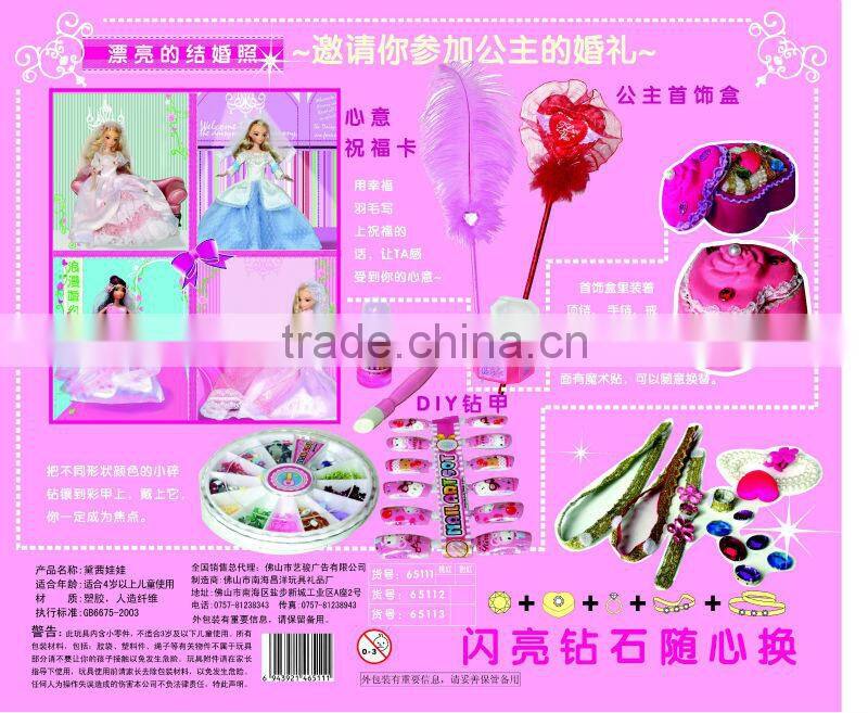 Enchanted evening doll clothes 12 inch