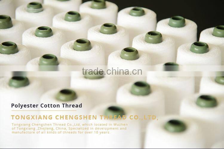 china knitting High strength yarn with best price