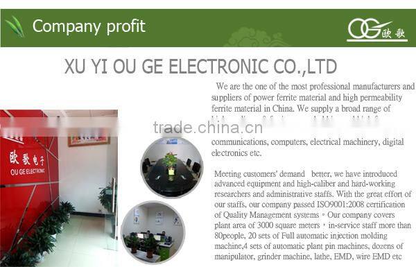 EE65 ferrite core 220V 12V transformer soft ferrite core