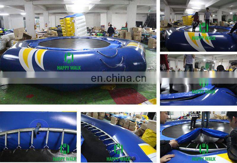 2017 popular HI high quality inflatable sungear water trampoline