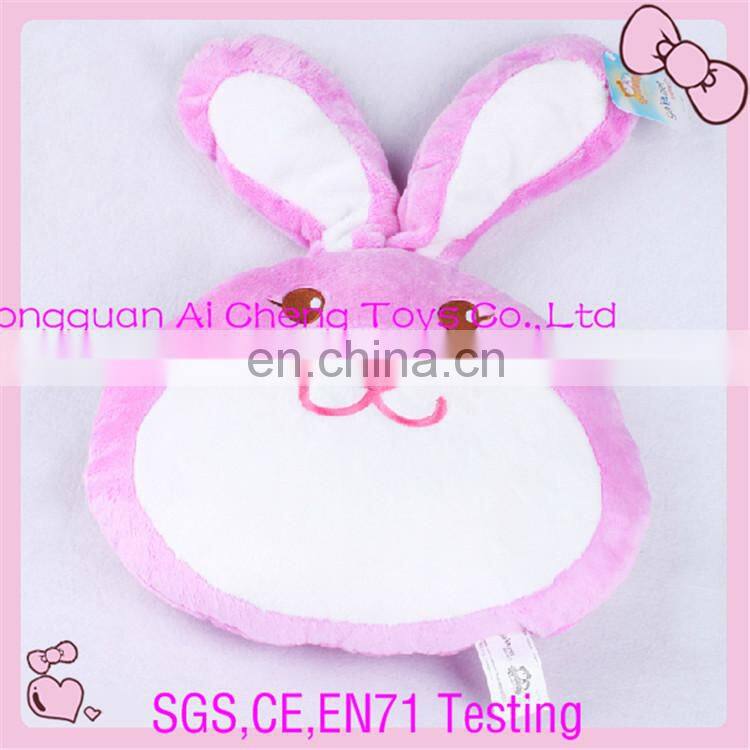 plush Draw string bag