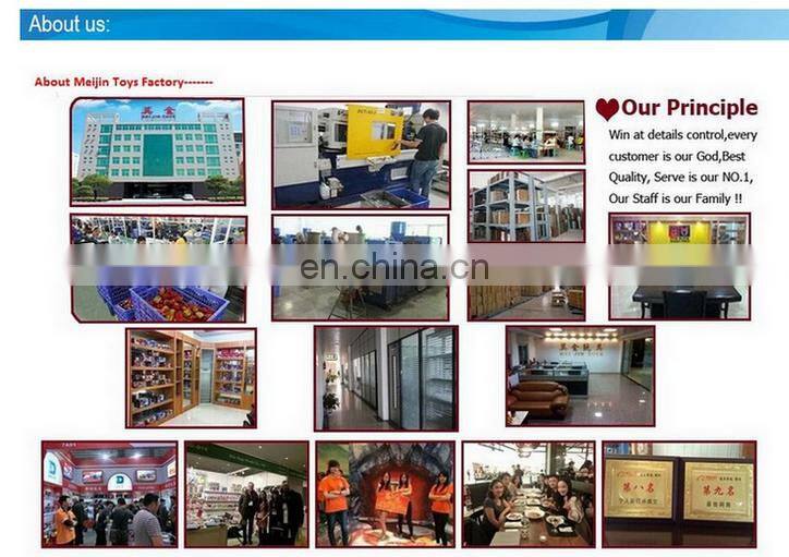 Good Choice Meijin Series Beach Play Set toy sand and water boat for kids