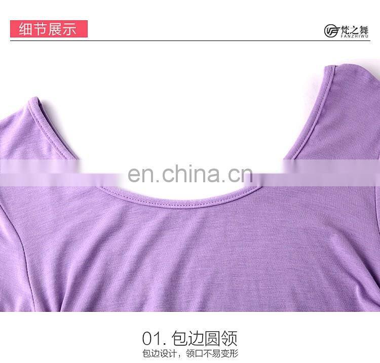 T-5115 Modal summer short sleeve practice belly dance costume