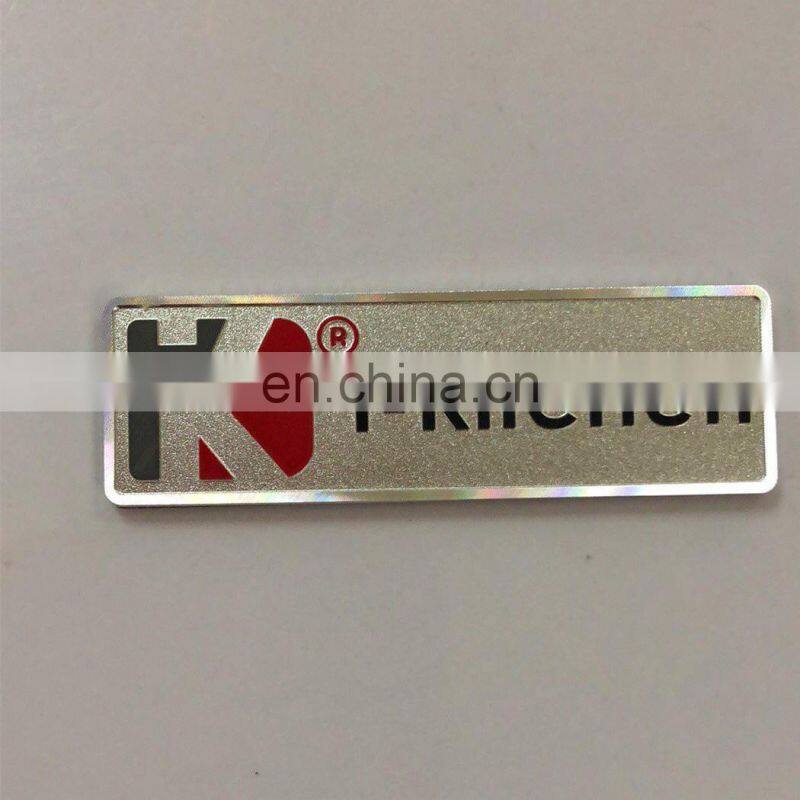 customized kitchen metal Hardware logo plate