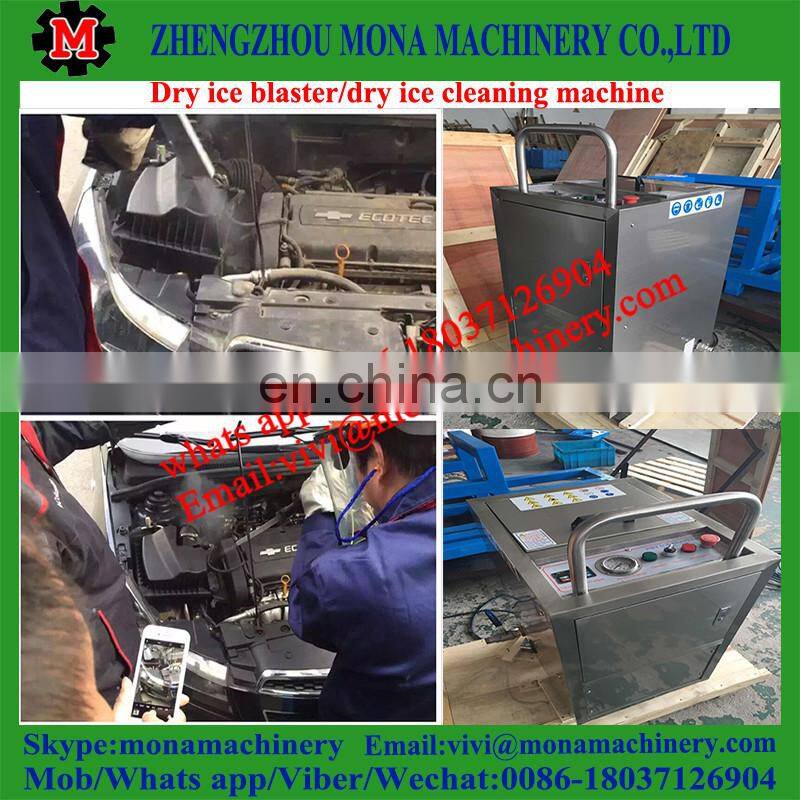 freeze Co2 Blasting Cleaner dry ice cleaning machine dry ice blaster