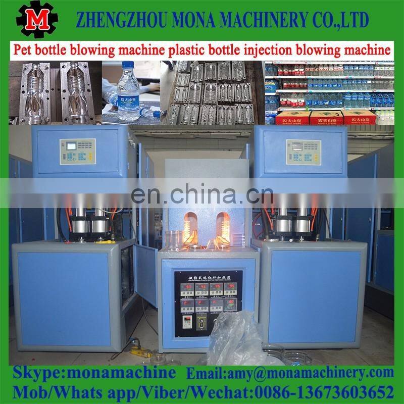 Good performance and professional Plastic PET Preform Bottle Making Machine for sale