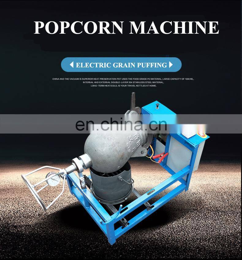 Energy Saving Snack Machines Popcorn machine/popcorn vending machine/popcorn machine price