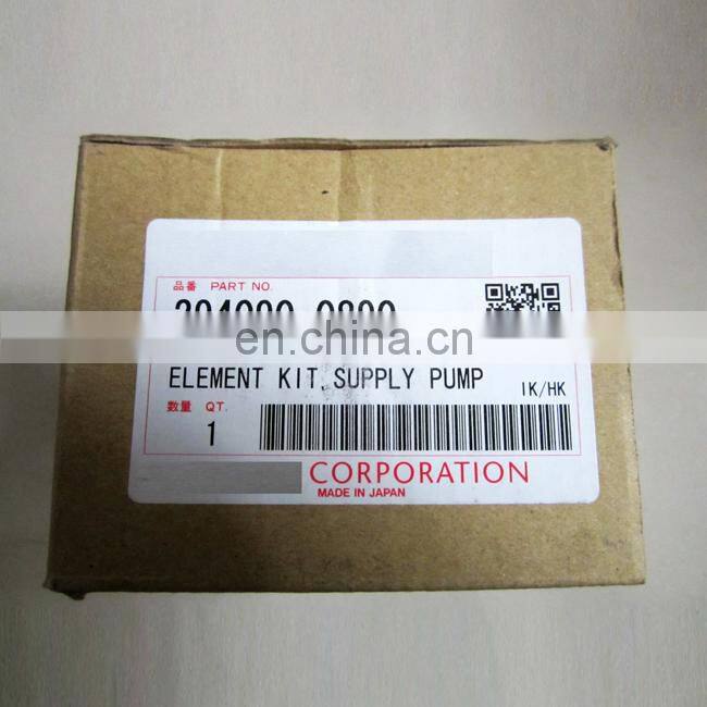 Original HP4 pump plunger 294090-0890 plunger element 294090-0360