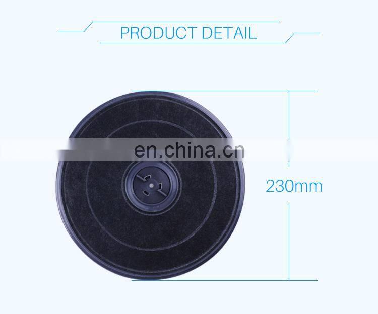 Activated carbon charcoal air filter Cooker hood charcoal filter extractor hood filter