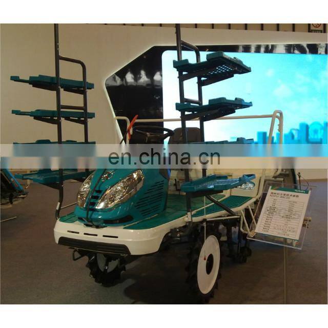 HOT SALE High Quality KUBOTA NSPU88C25 TRANSPLANTER