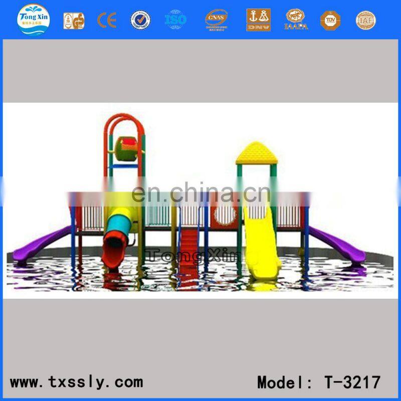 water park water slide for adult+covered fiberglass water slide