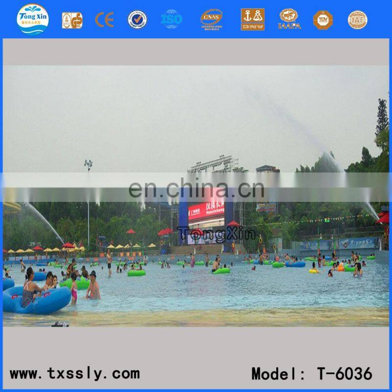 river float tubes,mini river,aquatic equipment