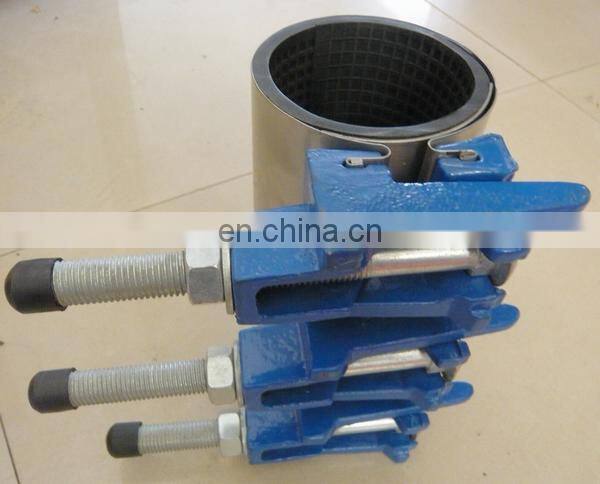 Stainless Steel Pipe Repair Clamp
