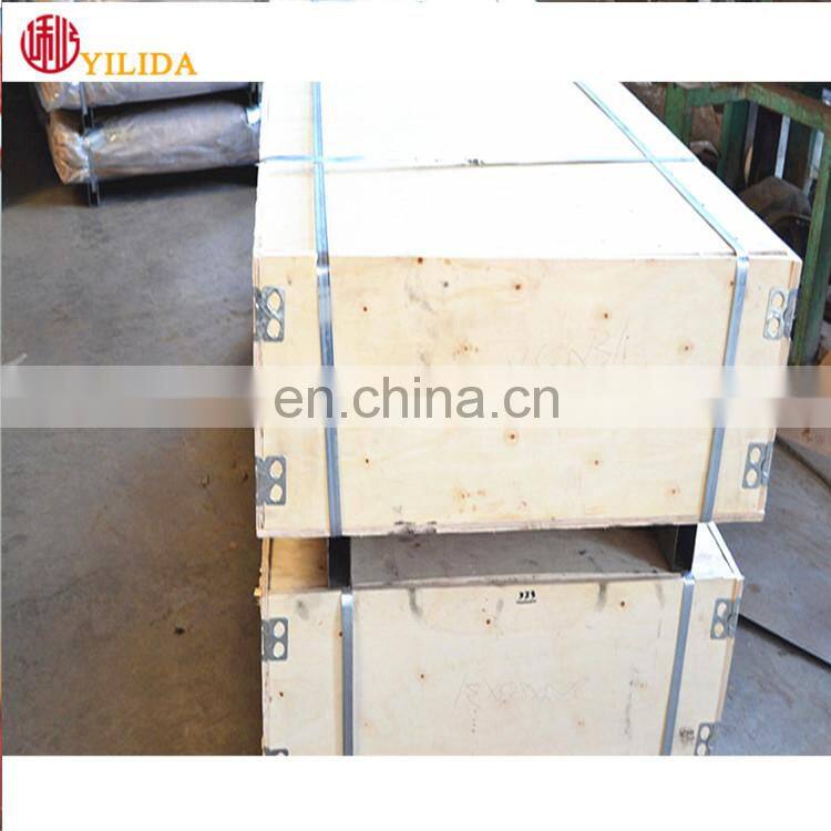 Hot sale  high quality perforated metal sheet