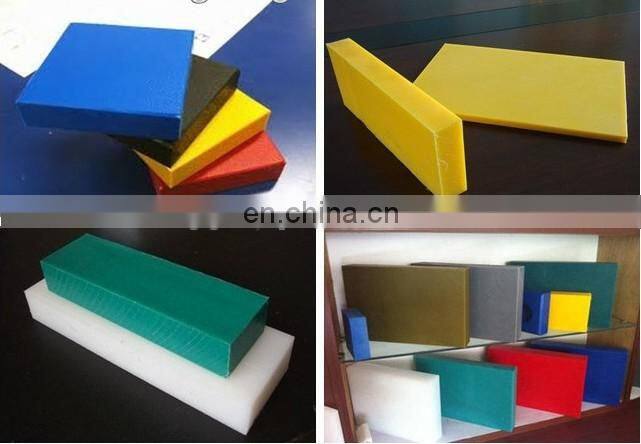 HDPE color core laminate sheets