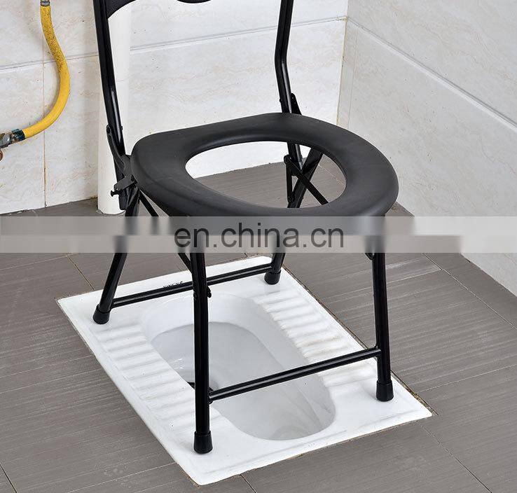 Hospital Bathroom Folding steel Toilet Chair Commode Chair For Elderly