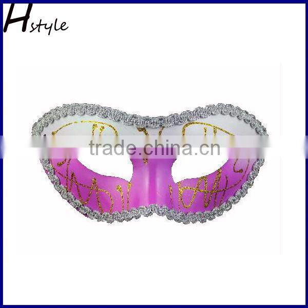 Italian Masquerade Masks, Masquerade Party Masks SC003