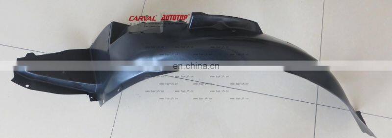 CARVAL JH AUTOTOP FRONT INNER FENDER FOR LACETTI 03/OPTRA 03 R 96548778 L 96548777