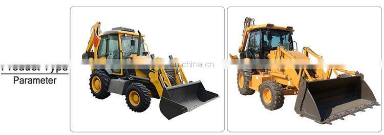 Loader and Backhoe Avant Mini Loader
