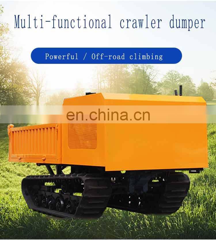 New Small Crawler Track Dump Truck