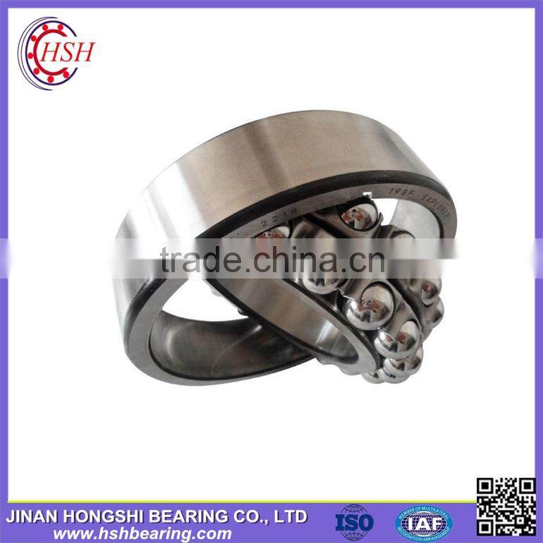 best price High Speed 1320 good quality self-aligning ball bearings
