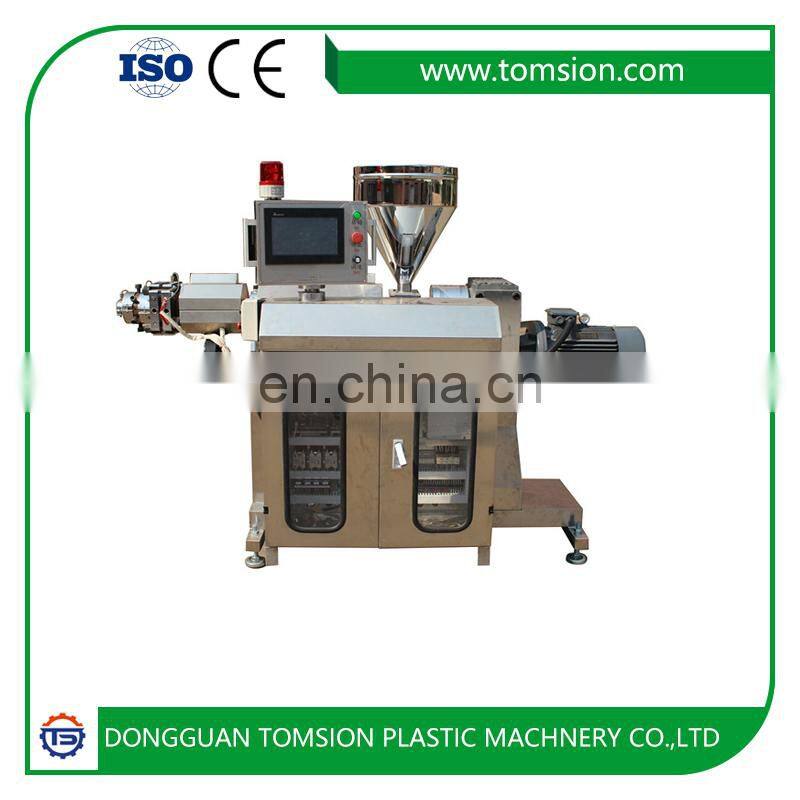 medical tube making machine medical tube extrusion machine PVC medical tube extruder