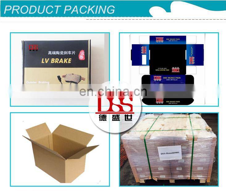 top quality brake pad D433 /A275K/GDB1026 brake pad supplier