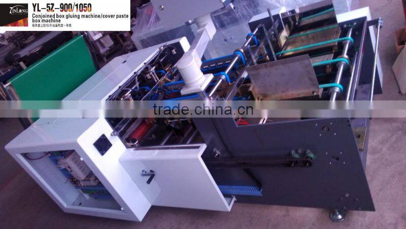 Conjoined Box Gluing Machine/Cover Paste Box Machine (Double)