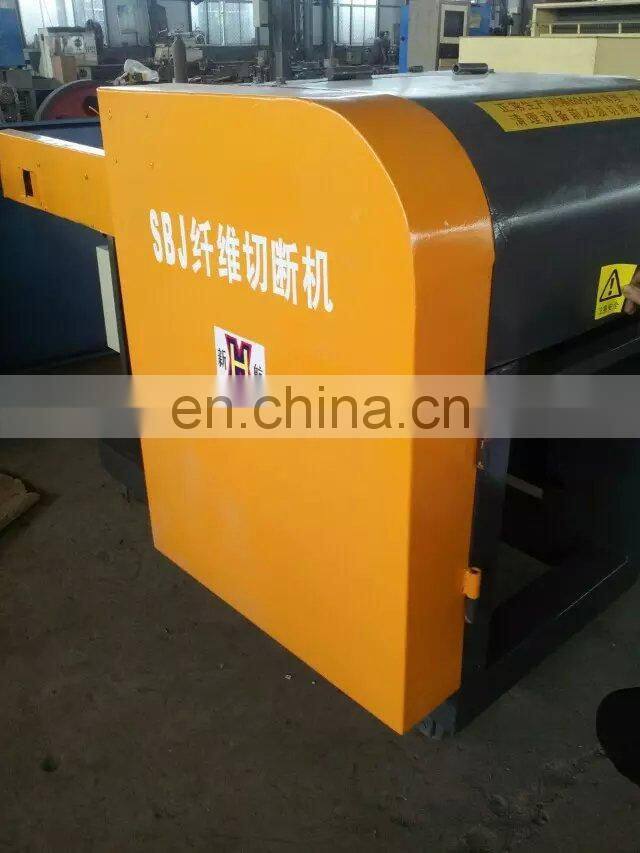 Industrial new style waste clothes paper fabric shredder