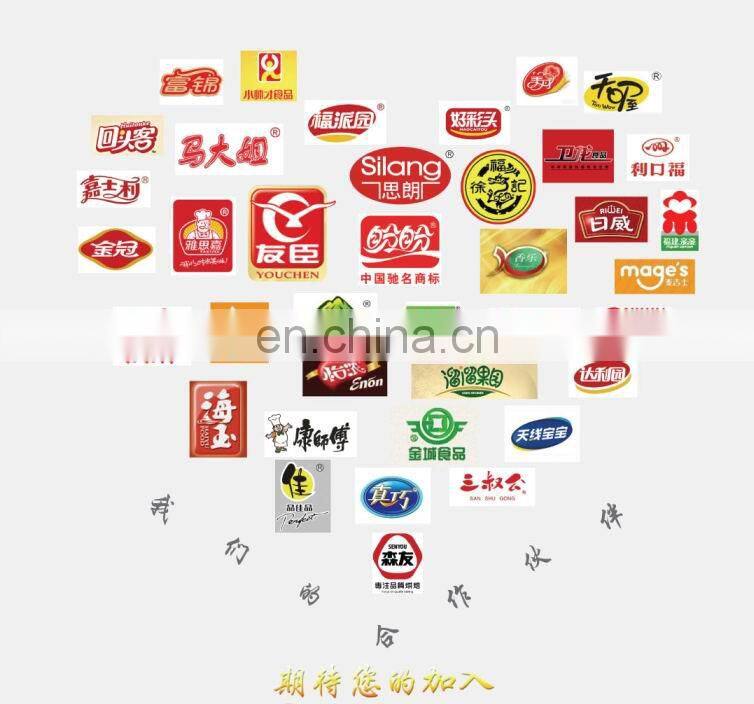 Automatic toy car plasticine horizontal flow wrapping pouch packaging machine