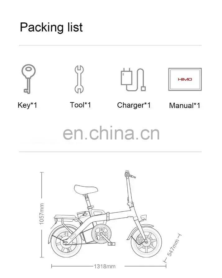New original HIMO Z14 folding electric bicycle portable electric vehicle portable electric bicycle 48V