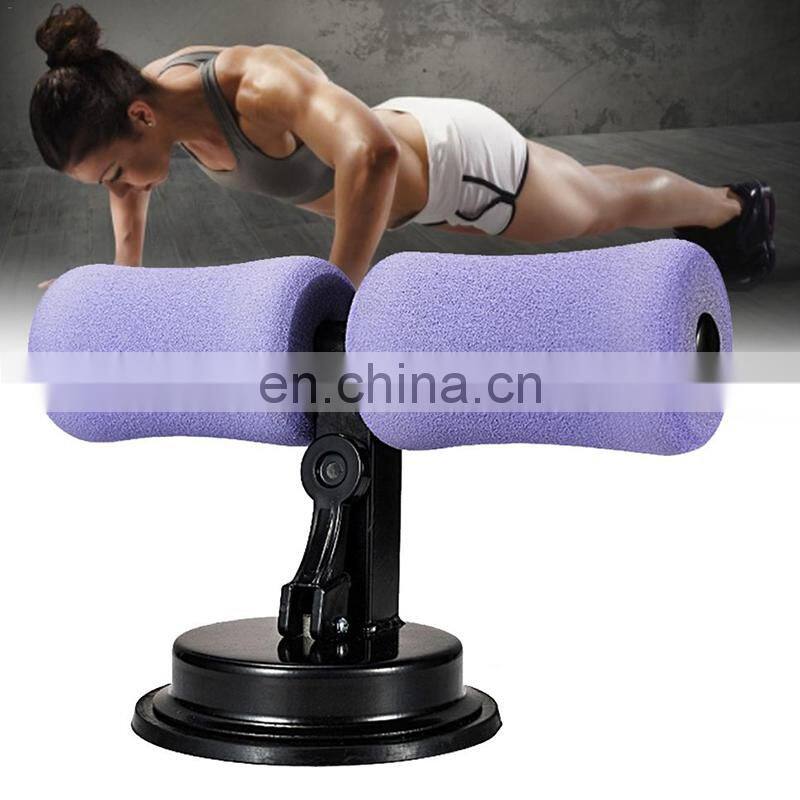 Sit Up Bar Suction Floor Exercise Stand Padded Ankle Support Home Gym