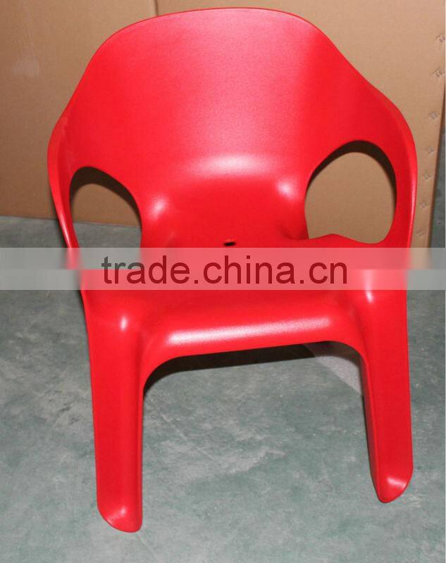 Famous design Plastic stackable Easy chair by JERSZY SEYMOUR