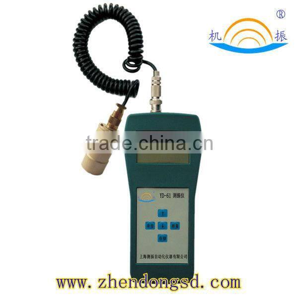 YD61 Portable Vibration Meter