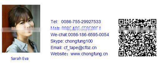 Fragile Adhesive Tape 48mm x 66meter