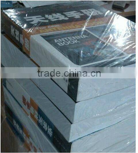 Infrared heat shrink film packaging machine