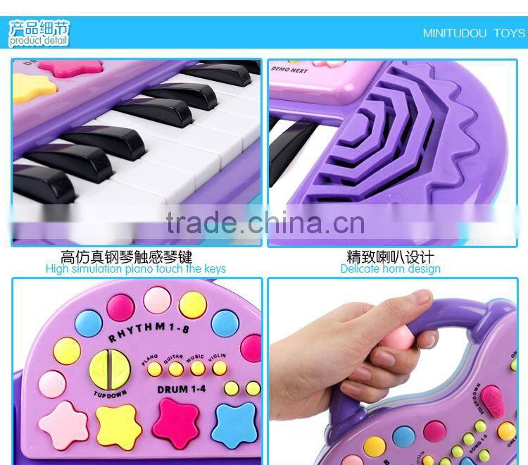 High qualiy gift item children electronic notes toy price cheap piano for sale MT801062