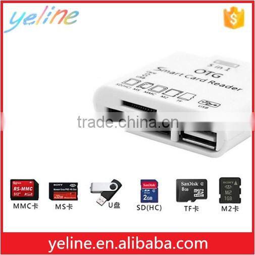 MMC,MS card, USB flash disk smart phone card reader