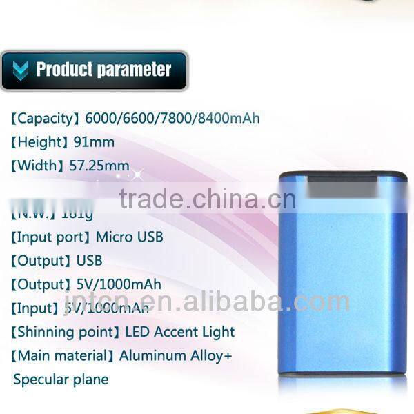 5400/6000/6600/7800/8400mAh protable rechargeable OEM power bank charger for Andriod phones MP015