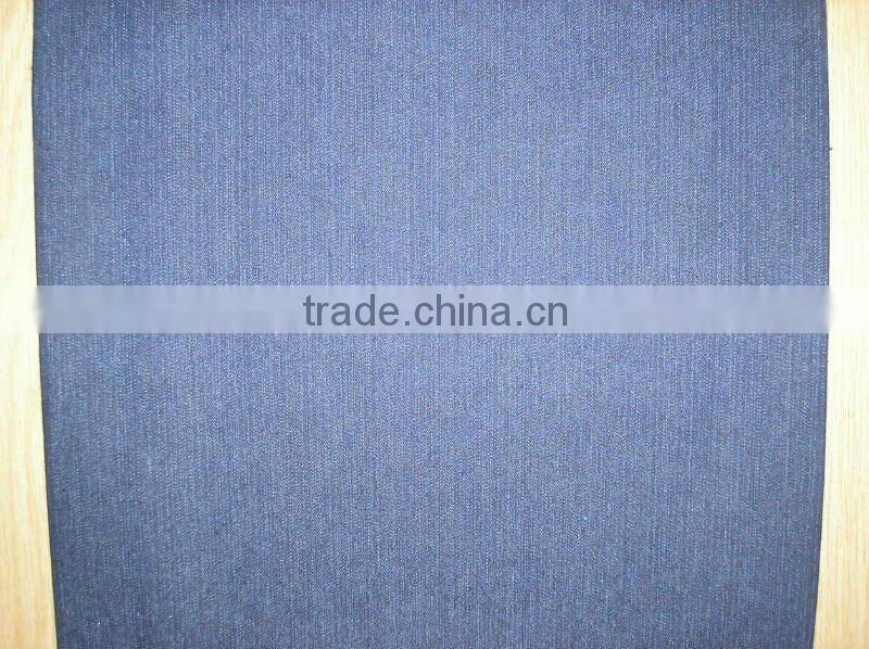 fashion stretch cotton kl-371