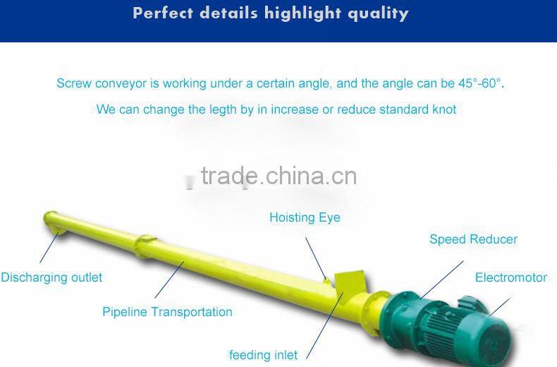 plant cement concrete batching plant HZS50 skip hoist cement plant