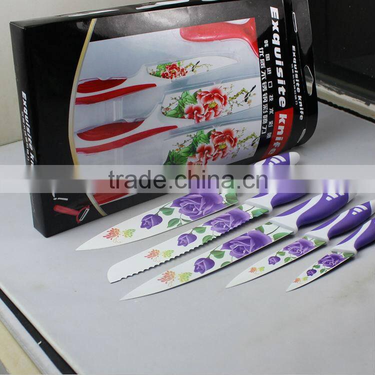 Printing kitchen knife