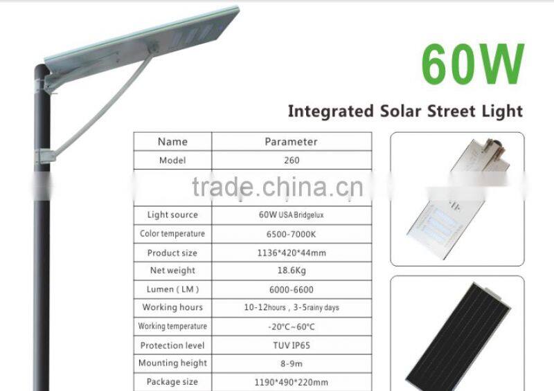 5 years warranty 60w all in one solar street lights