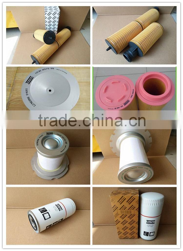 Atlas Copco oil filter for centrifugal air compressor 1614 7273 00