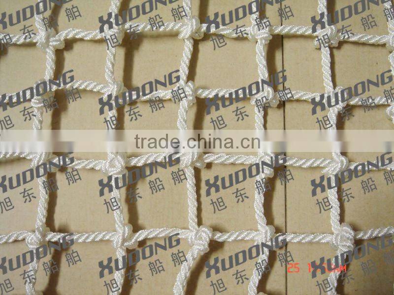 PP or Polyester Cargo net, gangway ladder net