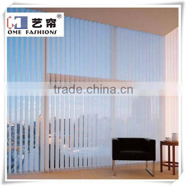 Yilian Fashionable Colored Vertical Blinds