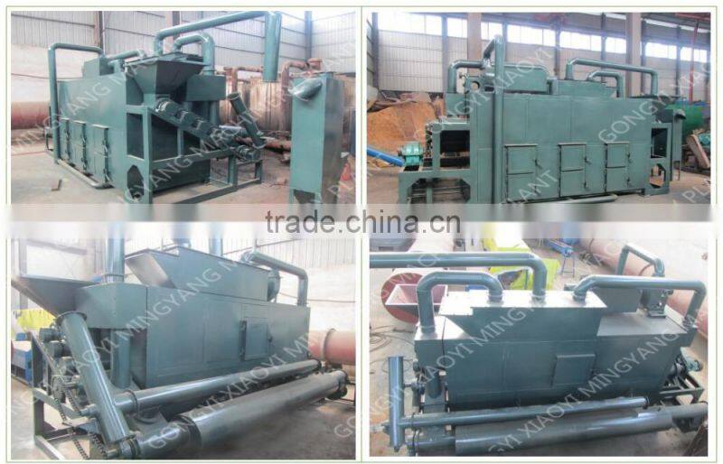 hot selling CE approved Bamboo coconut shell charcoal furnace wood sawdust carbonization stove 008615039052280
