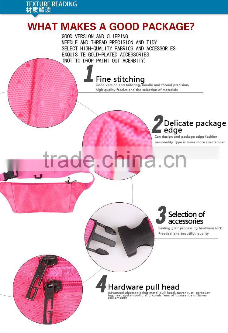 anti-theft running belt easy portable waist bag for travel